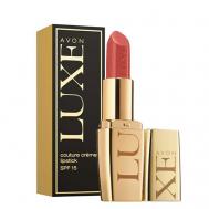 Увлажняющая губная помада AVON