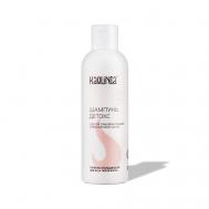 Шампунь ДЕТОКС с белой глиной и розовой (гималайской) солью 200 Kaolinia