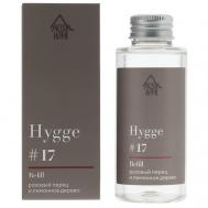 Наполнитель для ароматического диффузора Хюгге #17 Розовый перец и лимонное дерево 100 ARIDA HOME