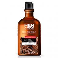 MEN CODE Гель для душа ANTI-POLLUTION с экстрактами женьшеня и морской соли 300 Aura