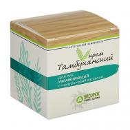 Крем органический увлажняющий для рук с гиалуроновой кислотой 40 Бизорюк