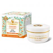 Крем для дам Овечье масло ЛАНОЛИН и Облепиха, Северные сказки 50 OvisOlio
