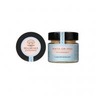 Маска для лица увлажняющая с морской магнолией 100 SEA HEALS