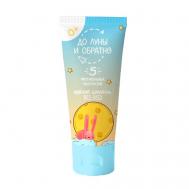 Мягкий шампунь для волос без слез 250 ДО ЛУНЫ И ОБРАТНО