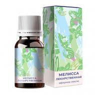 Мелисса лекарственная эфирное масло 10 ONLYOIL