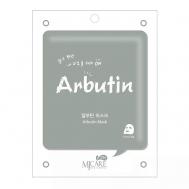 Тканевая маска для лица с арбутином 22 MIJIN