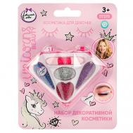 Набор косметики Милая Леди