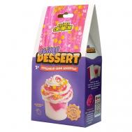 Слайм ДЕСЕРТ мини, Малиновый чизкейк SLIME