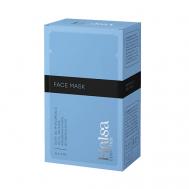 Набор увлажняющих масок для лица Face Mask HALSA COSMETICS