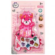 Набор косметики Милая Леди