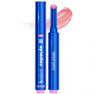 Блеск для губ розовый прозрачный увлажняющий CAPSULE B.COLOUR PROFESSIONAL