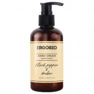 Крем для рук черный перец и амбра 300 ERGOBIO