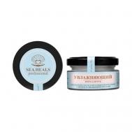 Крем для рук Увлажняющий 40 SEA HEALS