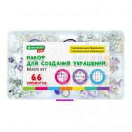 Набор для создания бижутерии и украшений Аметист KIDS Brauberg