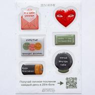 Стикеры 3D наклейки на телефон ZENHOME