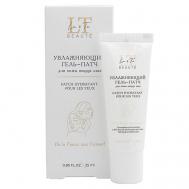 Жидкий гель-патч увлажняющий для век и кожи вокруг глаз LA & TE BEAUTÉ