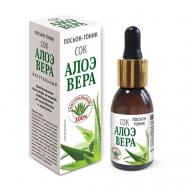 Лосьон-тоник натуральный Сок Алоэ Вера 25 Медикомед