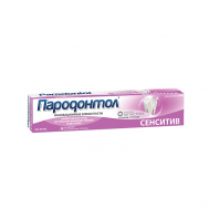 Зубная паста Пародонтол Сенситив 124 Свобода