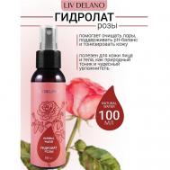 Гидролат РОЗЫ Natural Water 100 LIV DELANO