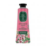 Крем для рук и тела с маслом оливкового дерева Japanese Cherry Blossom Hand & Body Cream 50 Eyup Sabri Tuncer