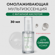Мульти эссенция для сияния кожи Biome Remedy Essence 30 UIQ