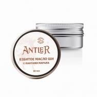 Взбитое масло ши 50 Antler