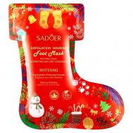 Маска для ног питательная и отшелушивающая Christmas с ниацинамидом 35 SADOER