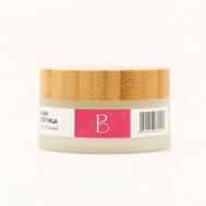 Питательный крем для лица 75 BE BIO BE BEAUTY
