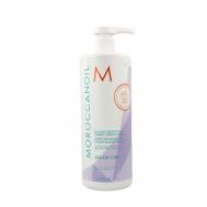 Тонирующий кондиционер для светлых волос 1000 Moroccanoil