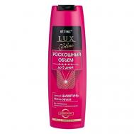 Легкий шампунь Мега-Объем для нормальных и склонных к жирности волос LUX VOLUME 400 Витэкс