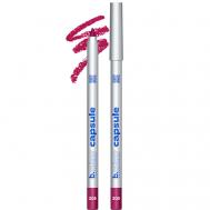 Карандаш для губ матовый стойкий нюд CAPSULE 694 B.COLOUR PROFESSIONAL