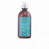 Крем для выраженных локонов  300 Moroccanoil