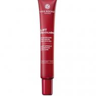 Крем для контура глаз от морщин и мешков под глазами 14 Yves Rocher