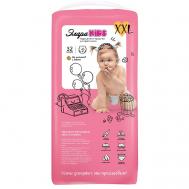 Подгузники - трусики ультратонкие XXL 15 кг ЭлараKids