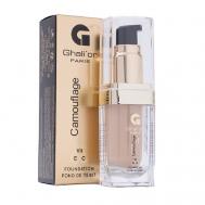Тональная основа CAMOUFLAGE mini GHALI' OR