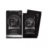 Очищающие полоски для носа BORODATOS