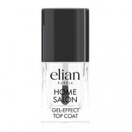 Средство для ногтей Home Salon ВЕРХНЕЕ ПОКРЫТИЕ ГЕЛЬ-ЭФФЕКТ 11 Elian