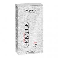 Краска для волос для мужчин Kapous