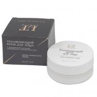Крем для лица увлажняющий 50 LA & TE BEAUTÉ