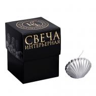 Свеча фигурная лакированная в подарочной коробке "Ракушка" 86 БОГАТСТВО АРОМАТА