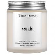 Свеча матовая Vanda 110 Flame Moscow