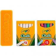 Набор белых и цветных мелков для доски + Губка-стиратель Crayola