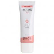 Увлажняющий и выравнивающий тон крем для лица с экстрактом центеллы азиатской 50 Jigott