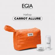 Подарочный набор CARROT ALLURE Egia