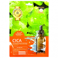 Ампульная тканевая маска с центеллой азиатской 25 ECOBRANCH