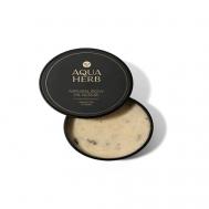 Увлажняющий скраб для тела Карельский чай и Ваниль на комплексе натуральных масел 200 AQUAHERB