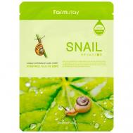 Маска для лица тканевая с муцином улитки Visible Difference Mask Sheet Snail 23 FARMSTAY