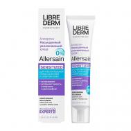 Крем увлажняющий насыщенный для сухой чувствительной кожи Allersain 40 LIBREDERM