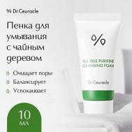 Пенка для умывания "Чайное дерево" Tea Tree Purifine 30 10 Dr.Ceuracle