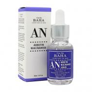 Выравнивающая тон кожи сыворотка с арбутином и ниацинамидом 30 COS DE BAHA